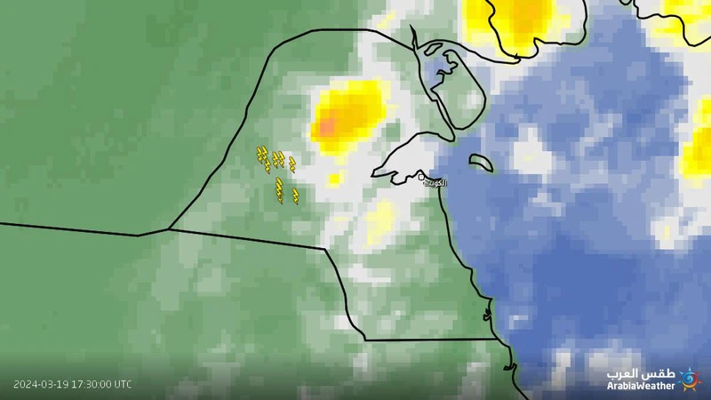Temperature In Kuwait Kuwait - 8:50 pm| Thunderstorms of varying intensity affecting several ...