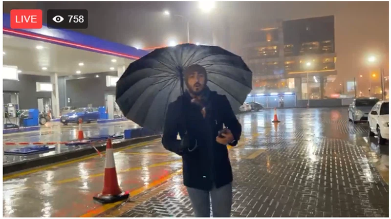 Live broadcast | The latest developments in the third-class air depression and snowfall details Live broadcast | The latest developments in the third-class air depression and snowfall details