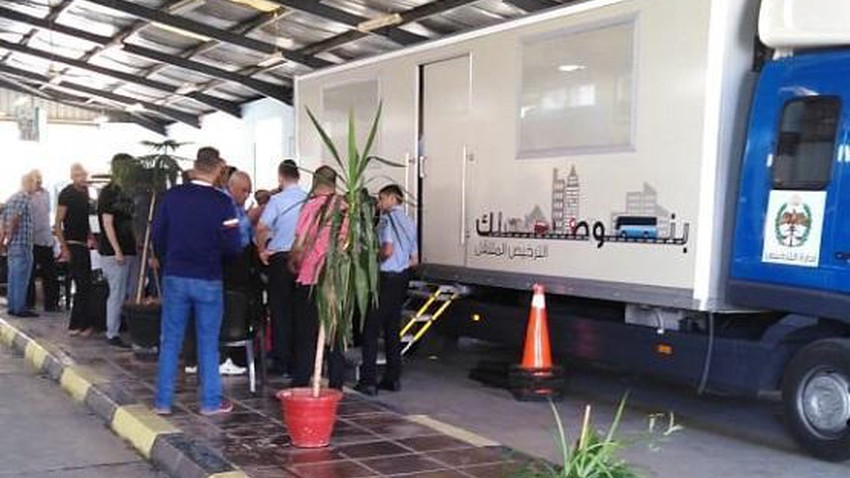 The Licensing Department announces the dates and locations of the mobile licensing stations `Bnnasalak`