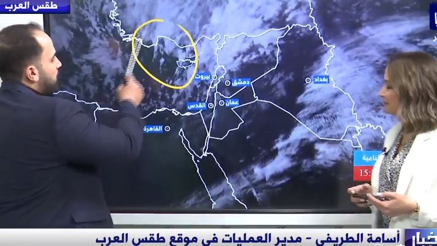 الأردن | جبهة هوائية باردة تؤثر تدريجيًا على المملكة خلال الساعات القادمة