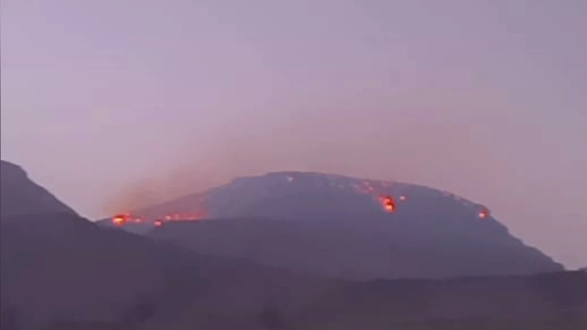 Shamis Fire The spread of fires in the Jabal Shams fires in the Sultanate of Oman ...