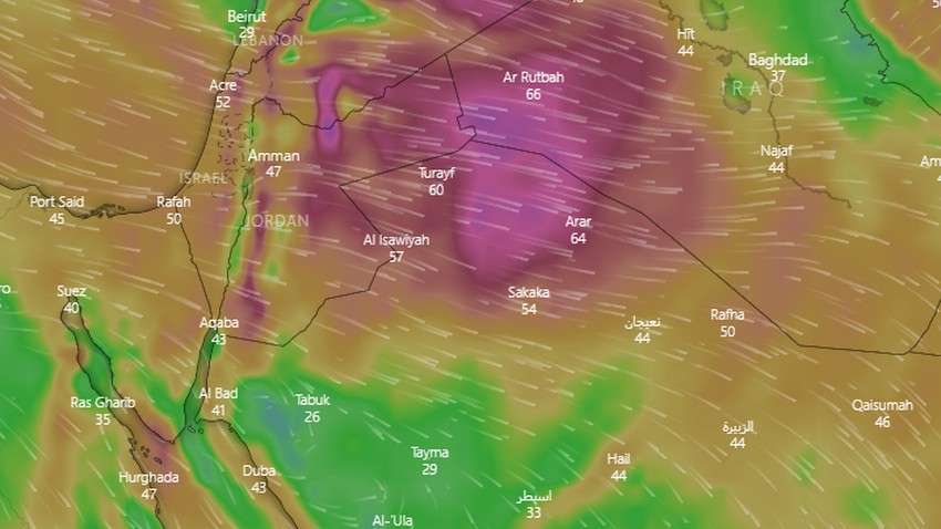 Arabie Saoudite | Zones couvertes par les prévisions de poussière mercredi et jeudi
