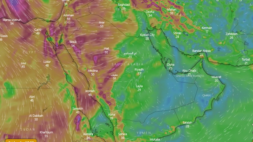 Arabie Saoudite | Les vents sont de nouveau actifs jeudi et vendredi, et des risques de poussière dans 6 régions