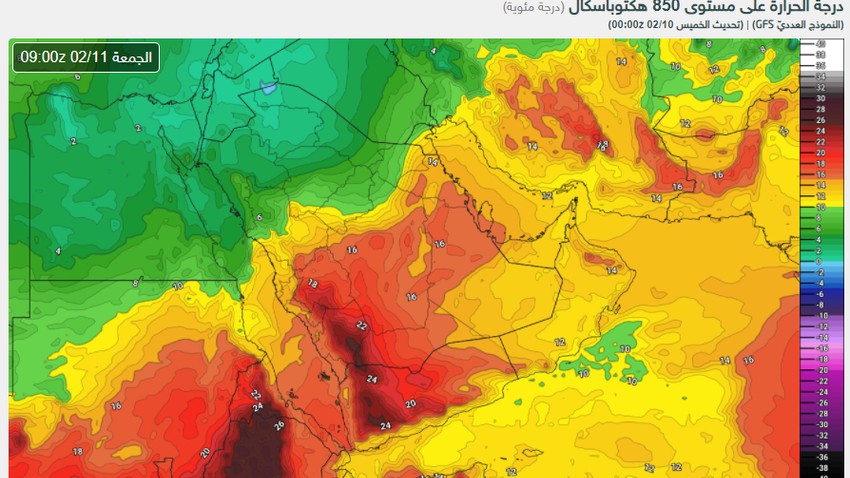 السعودية | تباين حراري كبير بين شمال وجنوب المملكة خلال عطلة الأسبوع