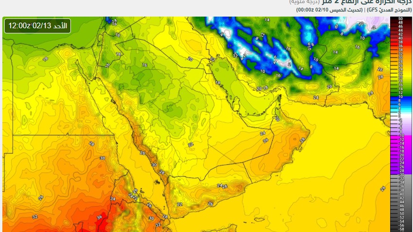 The capital, Riyadh | Sharp heat fluctuation between Friday and Saturday