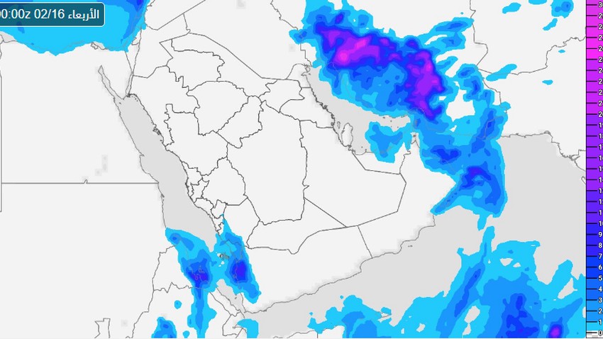 Arabie Saoudite | Zones couvertes par les prévisions de pluie jusqu&#39;au mardi 15/2/2022 AD