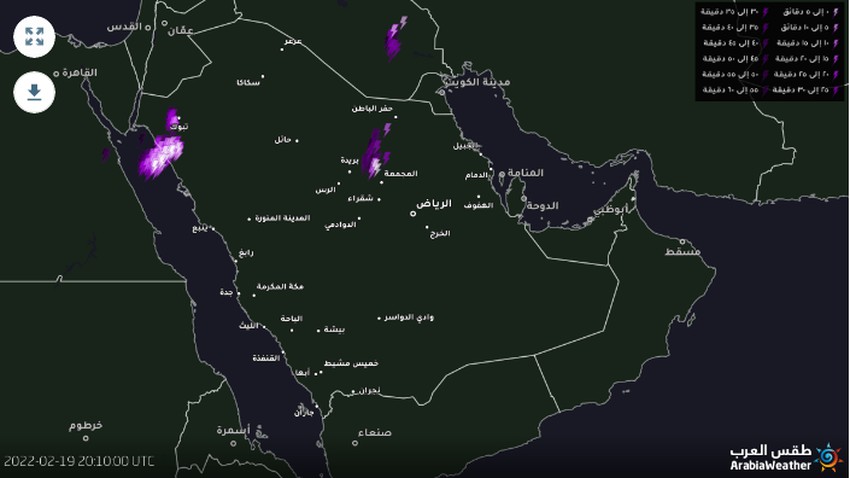 السعودية - 11:30م | سحب رعدية الان تترافق بالأمطار على أجزاء من تبوك وحفر الباطن وشمال منطقة الرياض