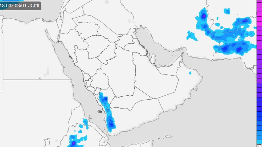 Saudi Arabia | Rain chances return to the southwestern highlands of the Kingdom on Tuesday