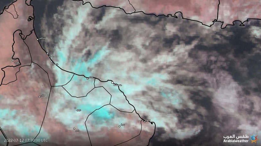 Sultanat d&#39;Oman | Le flux de nuages vers les gouvernorats du nord avec des risques de pluie dans certaines régions
