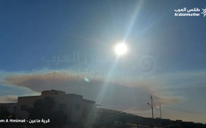 En direct : La fumée des incendies couvre le ciel de Jérusalem et apparaît dans le ciel de la Jordanie