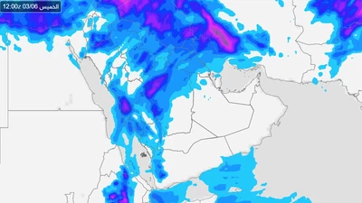 Jeddah Humidity Jeddah Weather طقس جدة (@_jeddah.weather) • Instagram Photos