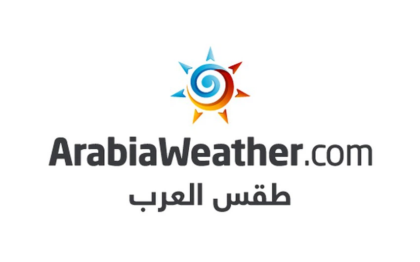 Arab Weather Achievements for 2021