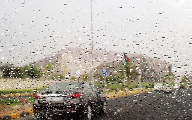 Kuwait City Weather - Weather Forecast for Kuwait City , Kuwait ...