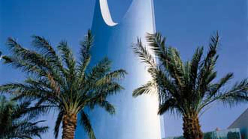 الطقس يستقر على العاصمة الطقس يستقر على العاصمة