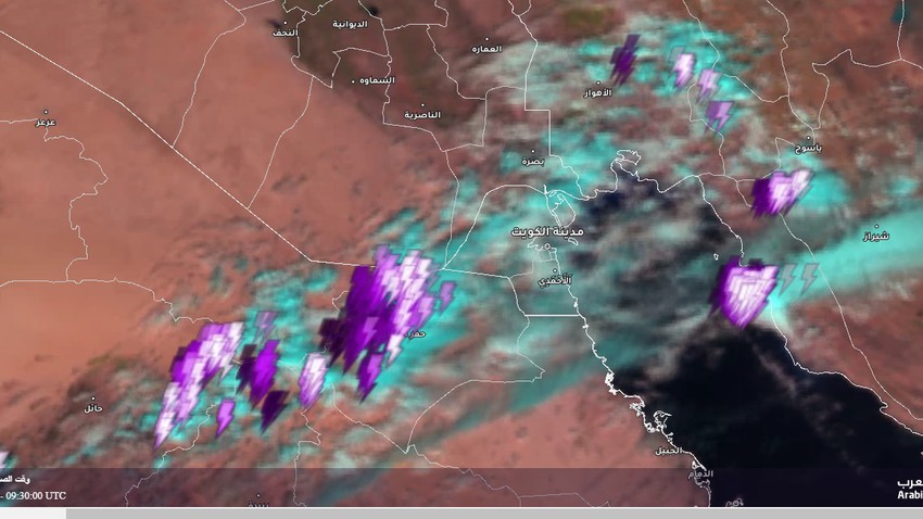 الكويت - تحديث الساعة 1:00 ظهراً | حزم من السحب الرعدية الماطرة تشق طريقها نحو أجزاء عديدة من البلاد