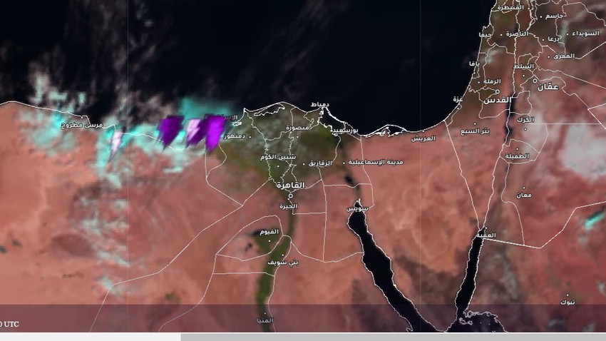 مصر - تحديث الساعة 1:10بعد الظهر | أمطار غزيرة تضرب أحياء عديدة من الاسكندرية 