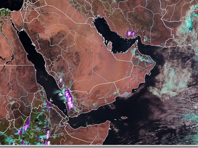 Sunday afternoon update: Active summer thunderstorms affecting four Arab countries.