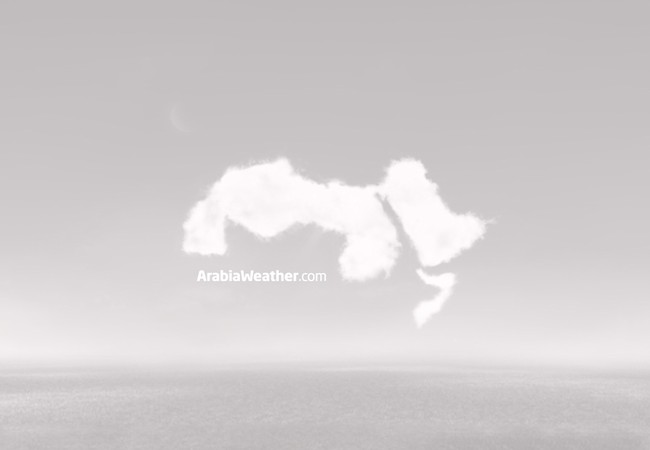 مع انتهاء الصيف اكتئاب الشتاء