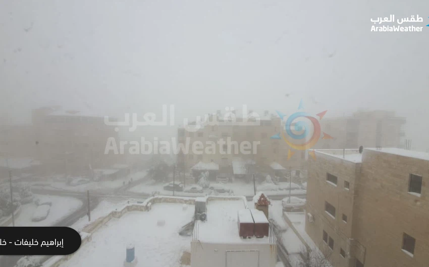 بالصور | مندوبو طقس العرب يلتقطون أجمل مشاهد الثلوج في مختلف محافظات الأردن