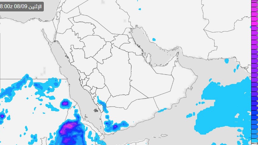 السعودية | آخر توقعات فرص الأمطار والمناطق المشمولة بها ليوم الإثنين 9/8/2021