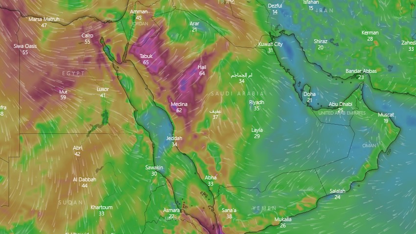 Arabie Saoudite | Les zones couvertes par les risques de poussière et de poussière soulevées pour jeudi