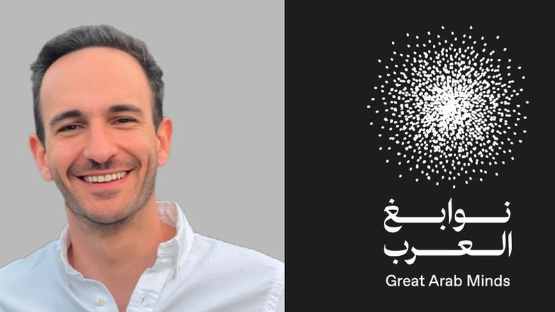 لقد طور تقنية الرؤية من خلال الجدران.  البروفيسور اللبناني فاضل أديب يفوز بلقب جائزة العبقرية العربية لعام 2023 |  طقس العرب