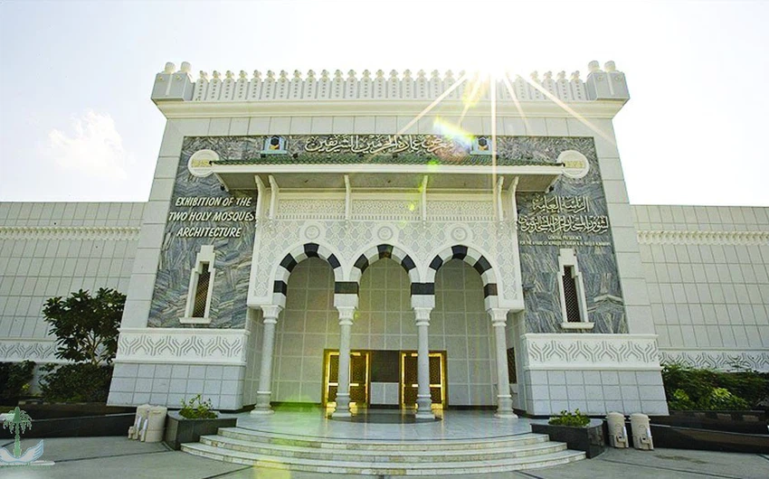 5 أماكن دينية وأثرية يمكنك زيارتها في مكة المكرمة... بالصور 