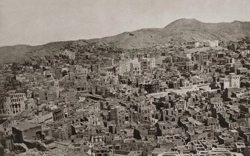 منظر عام لمدينة مكة قيدماً