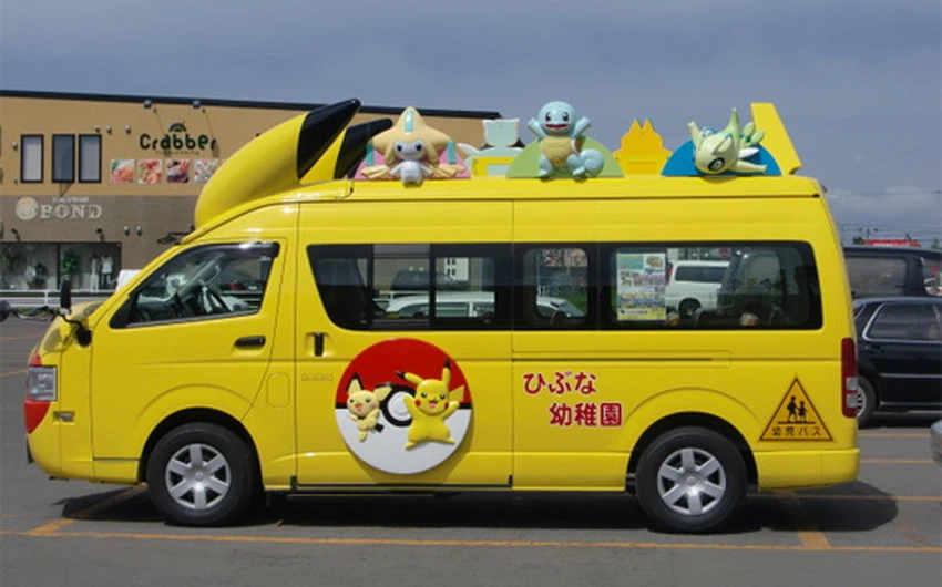 هذه هي الحافلات التي تقل طلبة المدارس في اليابان 