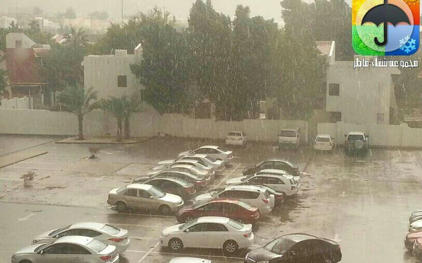 أمطار مدينة السلطان قابوس