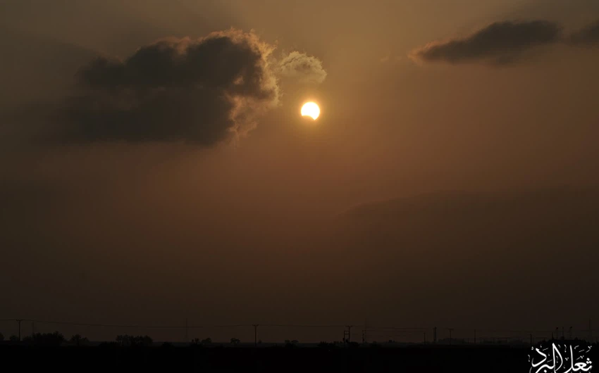 بالصور : 15 لقطة احترافية لكسوف الشمس وسط الغيوم في القصيم