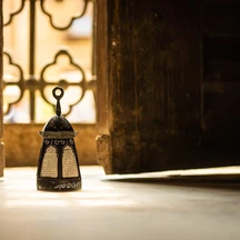 When does Ramadan start?