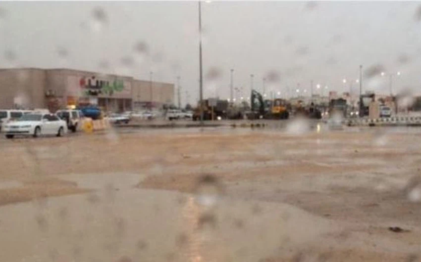 هطول الأمطار في الرياض