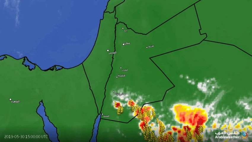 سحب رعدية وغبار جنوب الاردن