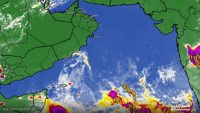 طقس العرب - سحب رعدية في بحر العرب 3-6-2019