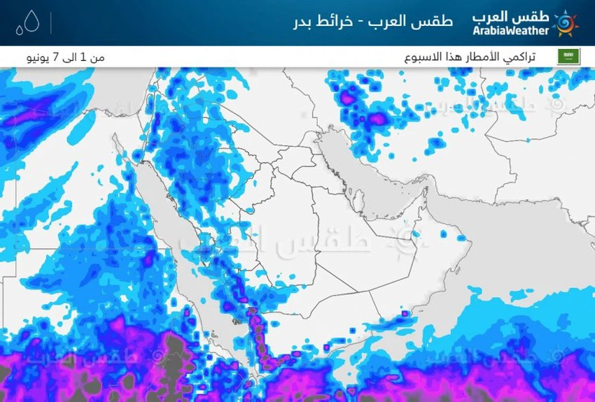 النشرة الجوية الأسبوعية | سحب رعدية في جنوب وغرب وشمال السعودية .. وبوارح مثيرة للغبار في الشرق والوسط