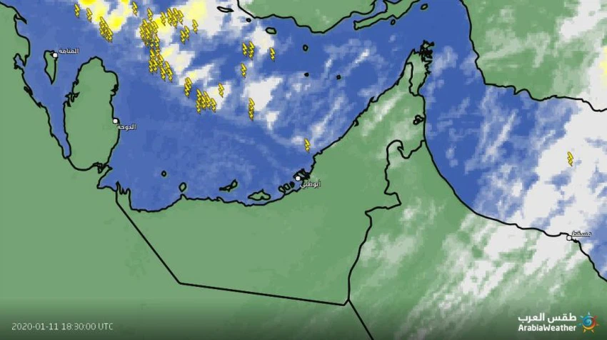 الإمارات | المزيد من الأمطار مقبلة على دبي وعموم الإمارات الشمالية والشرقية الليلة وغداً الأحد و بعض الثلوج على جبال رأس الخيمة