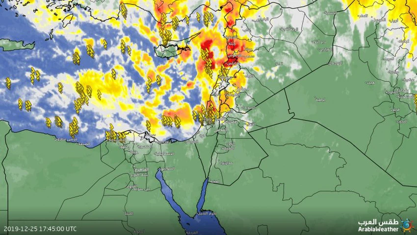 منخفض جوي من الدرجة الثالثة