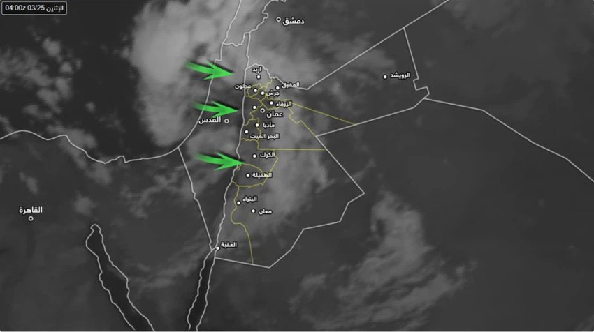 طقس العرب - الأردن | تحديث الساعة 6:30 صباحا