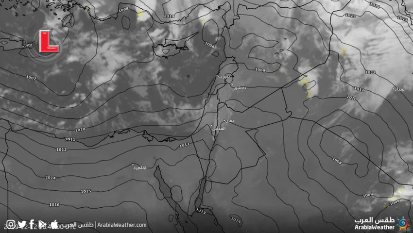 أين المنخفض الجوي ؟