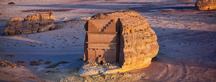 طقس العرب تعرف على مشاريع هُوية اليوم الوطني السعودي - تطوير العلا