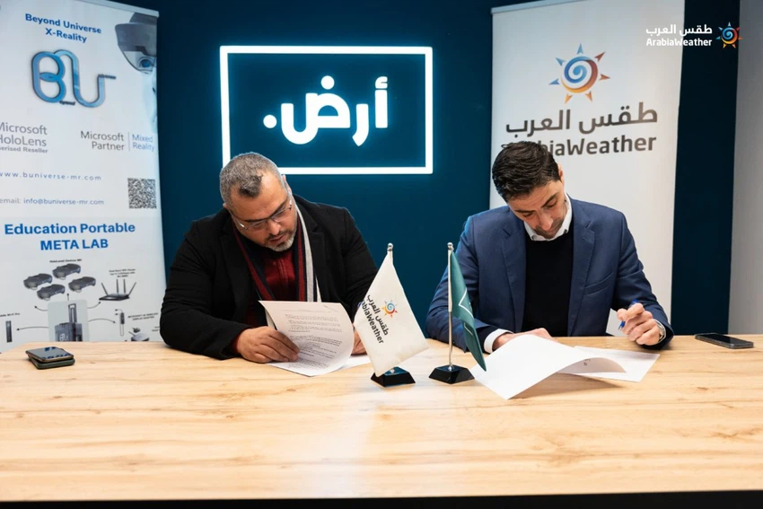 ArabiaWeather et Beyond Universe signent un protocole d'accord
