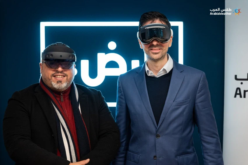 ArabiaWeather and Beyond Universe sign a memorandum of understanding