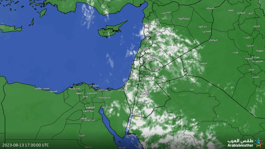 Images satellites - Météo Arabie - Jordanie