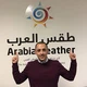 مؤيد قرط