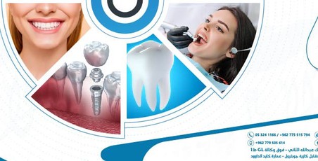 طقس معان توقعات حالة الطقس في الأردن معان طقس العرب
