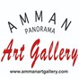 Amman panorama art gallery