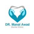 Dr. Manal Awad Dental Clinic - عيادة الدكتورة منال عوض لطب الأسنان