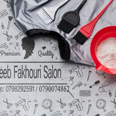 Adeeb Fakhouri Salon