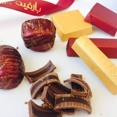 بارفيه للشوكلاته والحلويات - Parfai Chocolate & Gifts